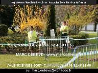 17469 photo